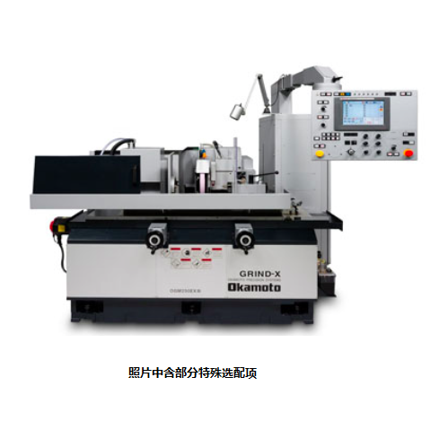 冈本Okamoto 数控精密外圆磨床 OGM-NCⅢ系列