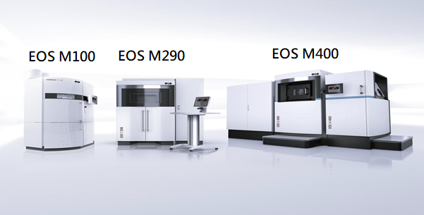 2020展销会-EOS金属3D打印在医疗设备的增材制造